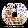 words是什么意思